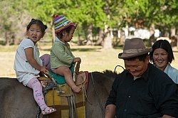 The Children from the Private farm