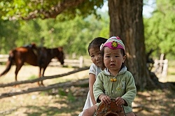 The Children from the Private farm