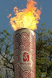 The Olympic Torch in Hong Kong for the Bejing Olympics