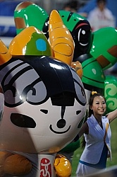 Mascot at the Hong Kong Olympics